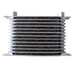 Oil, Transmission, or Water Radiator/Cooler, Silver (Type 108)