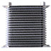 Oil, Transmission, or Water Radiator/Cooler, Silver (Type 111)